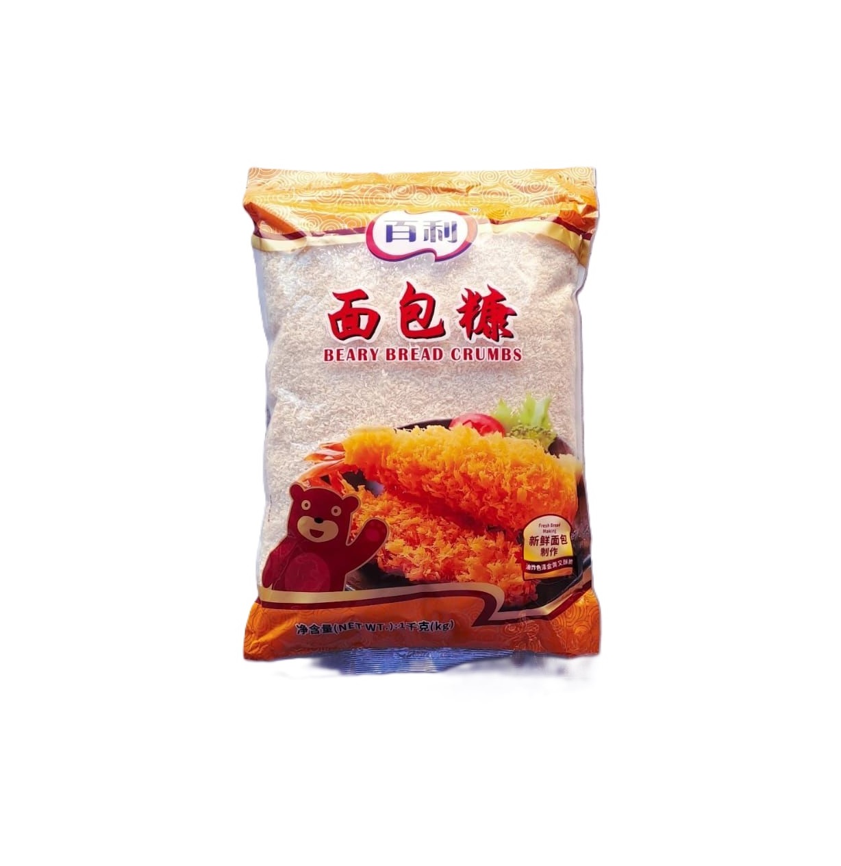 Panko Japanese