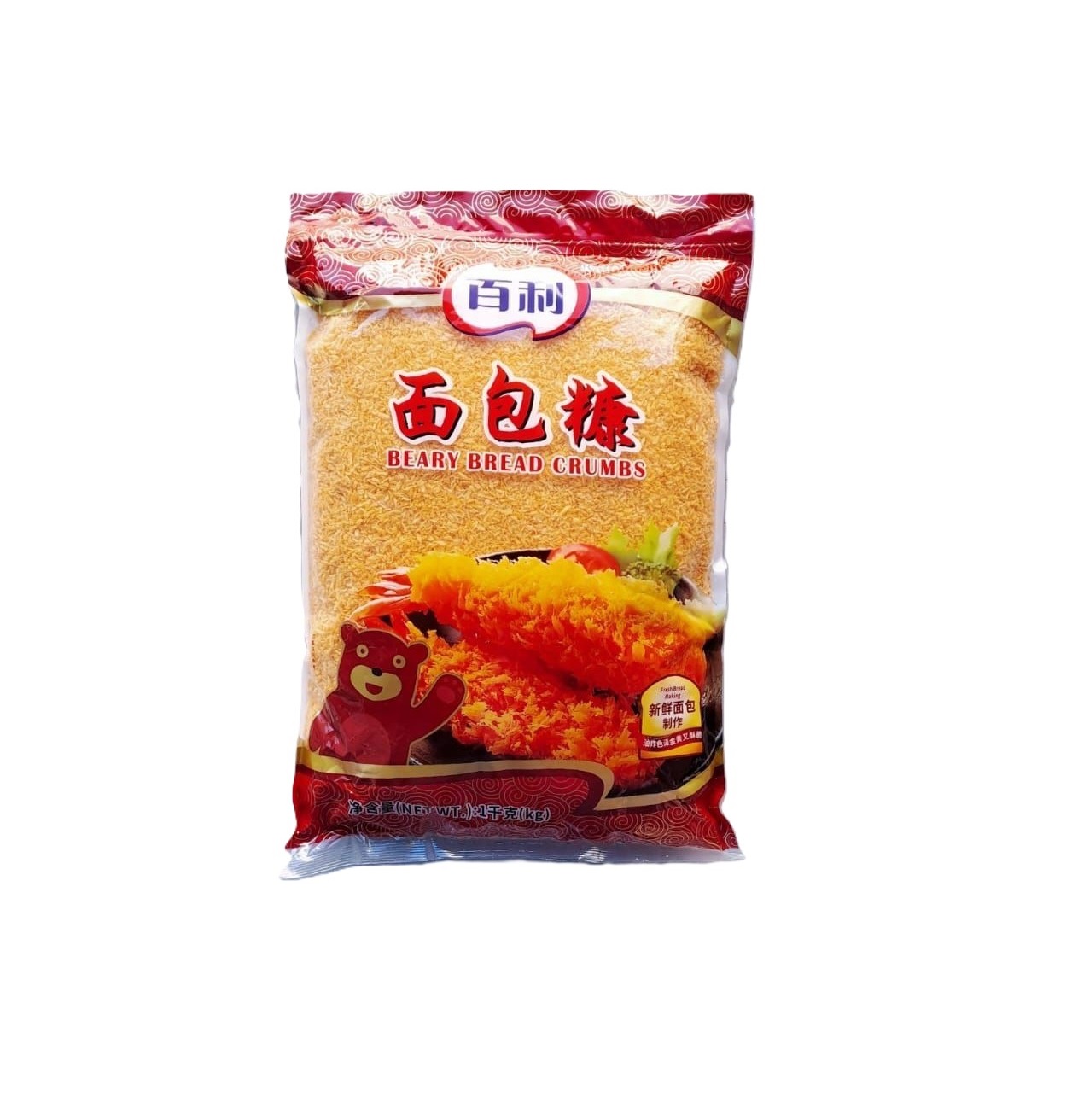 Panko Japanese